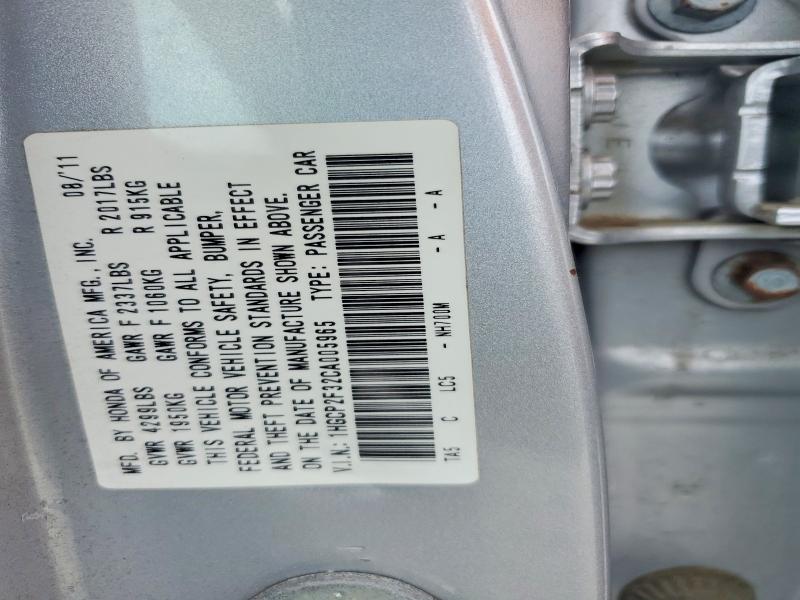 Продажа на аукционе авто 2012 Honda Accord, vin: 1HGCP2F32CA005965, номер лота: 57123596