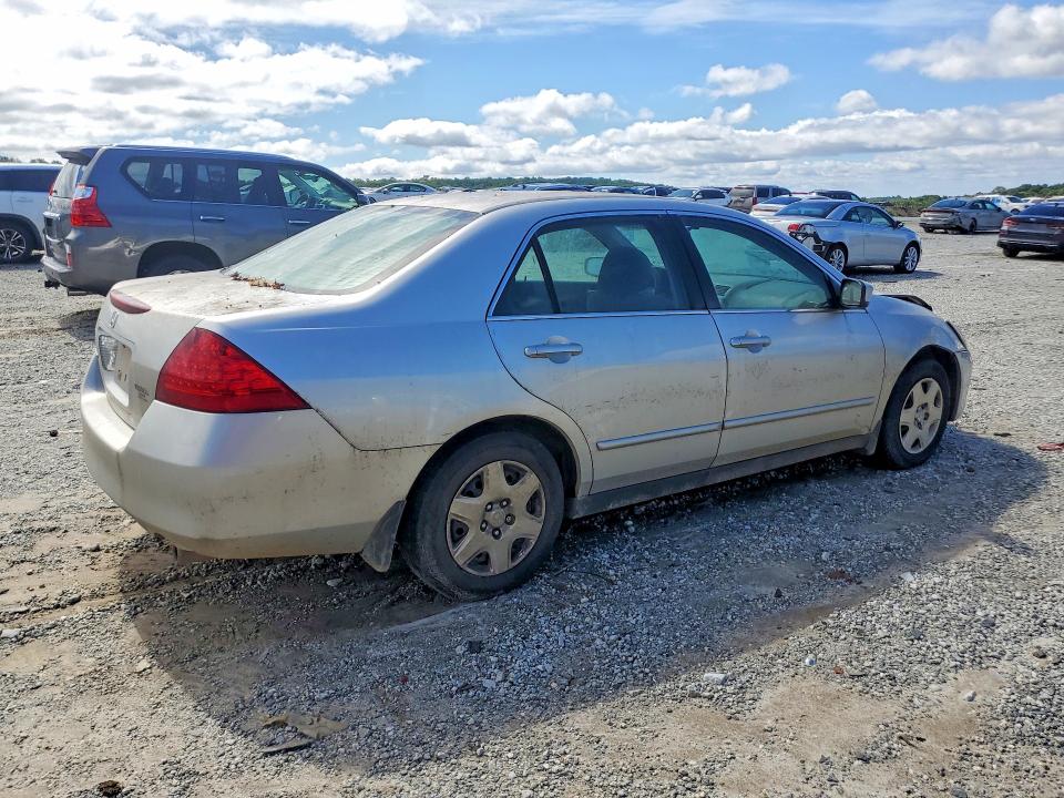 2007 Honda Accord მანქანა იყიდება აუქციონზე, vin: 3HGCM56417G709858, აუქციონის ნომერი: 58353386
