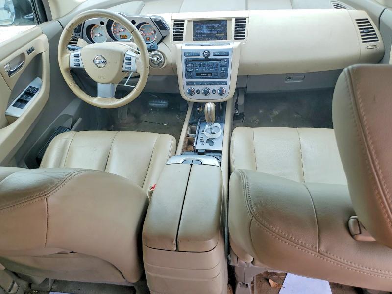 Продаж на аукціоні авто 2007 Nissan Murano, vin: JN8AZ08T97W526552, номер лоту: 57500476