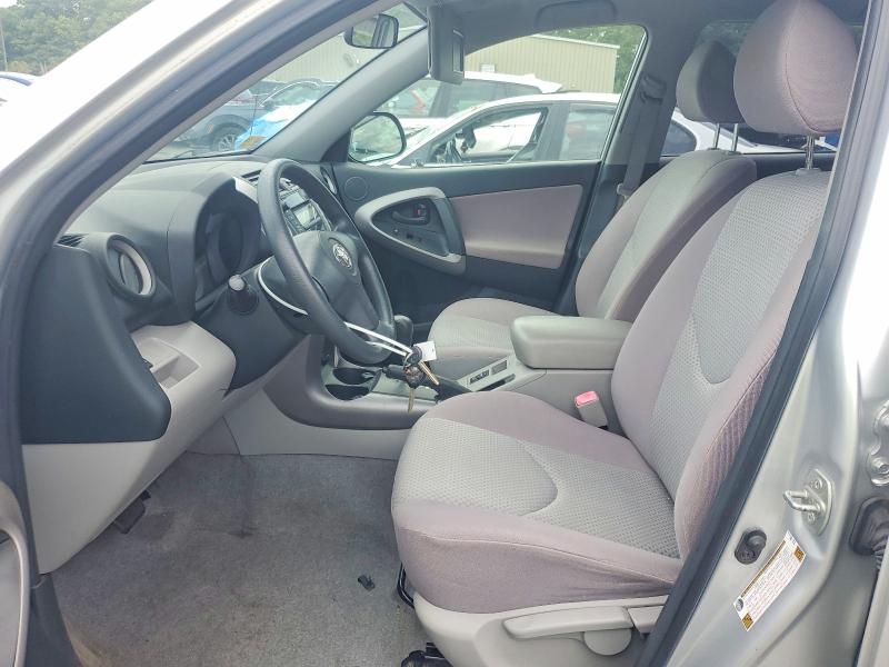 Продажа на аукционе авто 2006 Toyota Rav4, vin: JTMZD33V265001473, номер лота: 58880916