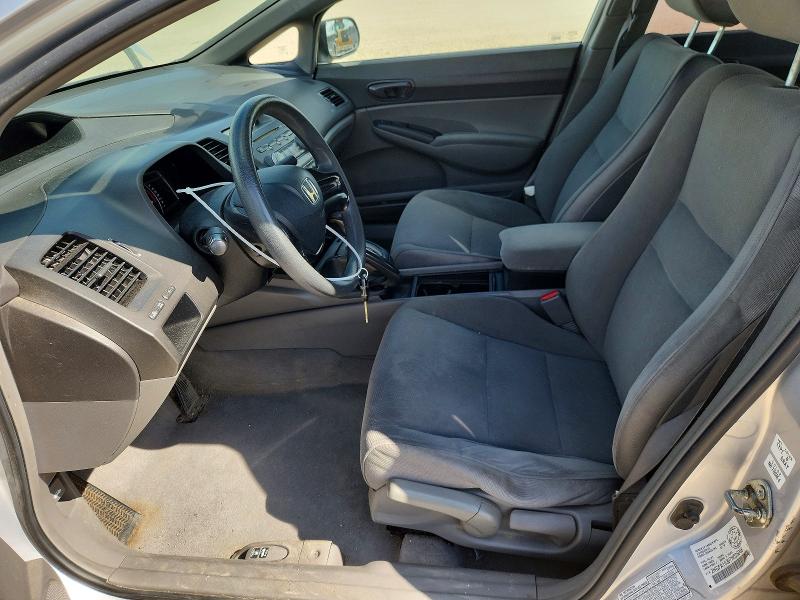Продажа на аукционе авто 2007 Honda Civic, vin: 2HGFA16307H026068, номер лота: 58132436