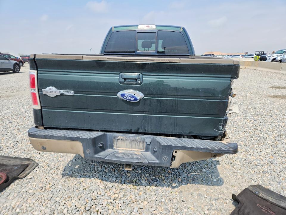 58517646 :رقم المزاد ، 1FTFW1ET8EKD81013 vin ، 2014 Ford F150 مزاد بيع