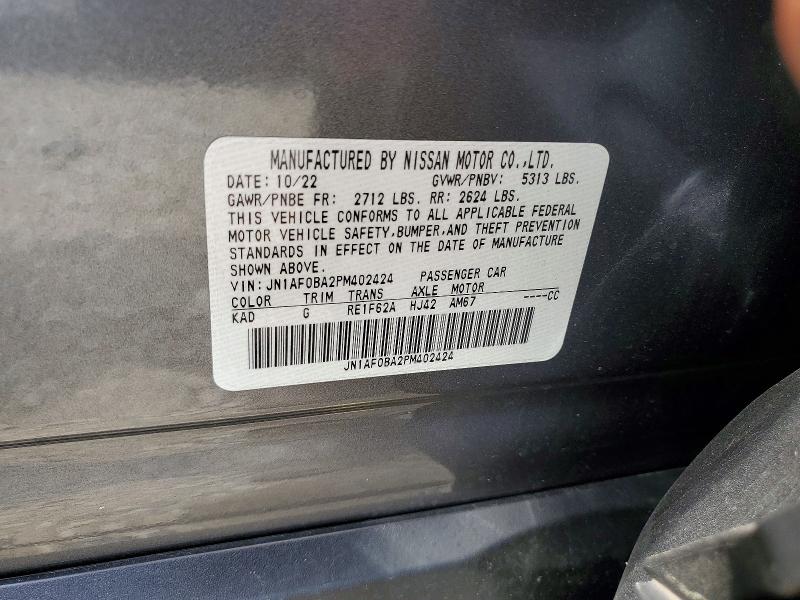 2023 Nissan Ariya მანქანა იყიდება აუქციონზე, vin: JN1AF0BA2PM402424, აუქციონის ნომერი: 59184726
