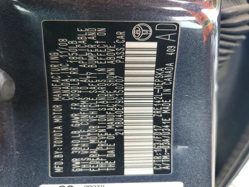 2009 Toyota Corolla მანქანა იყიდება აუქციონზე, vin: 2T1BU40E79C150707, აუქციონის ნომერი: 58746546
