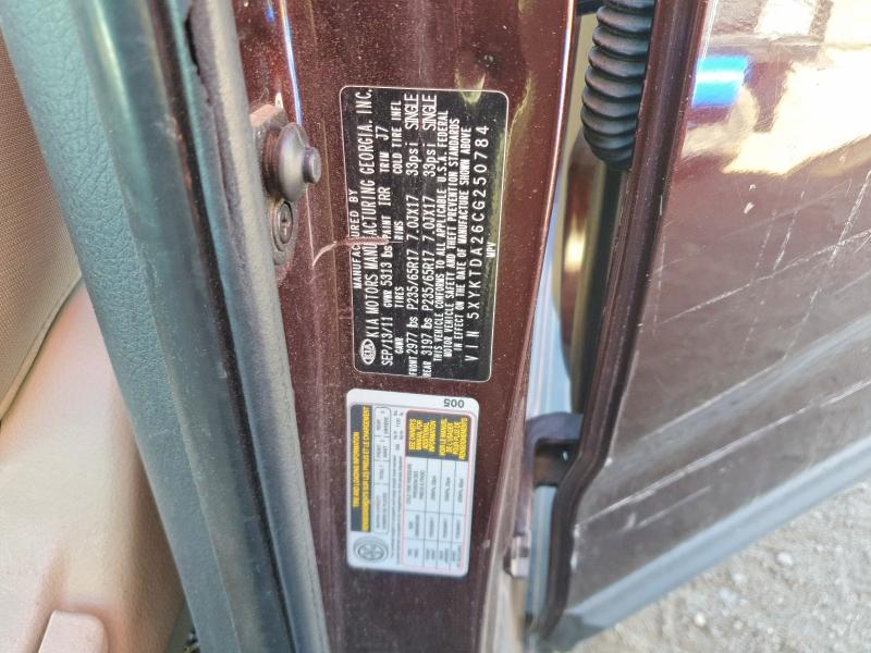 2012 Kia Sorento მანქანა იყიდება აუქციონზე, vin: 5XYKTDA26CG250784, აუქციონის ნომერი: 55105926