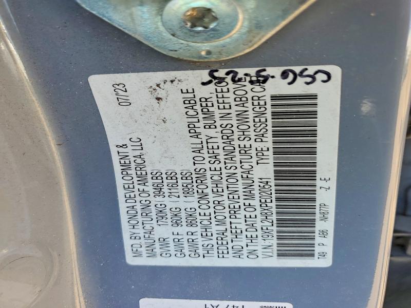2023 Honda Civic მანქანა იყიდება აუქციონზე, vin: 19XFL2H8XPE020541, აუქციონის ნომერი: 55502716