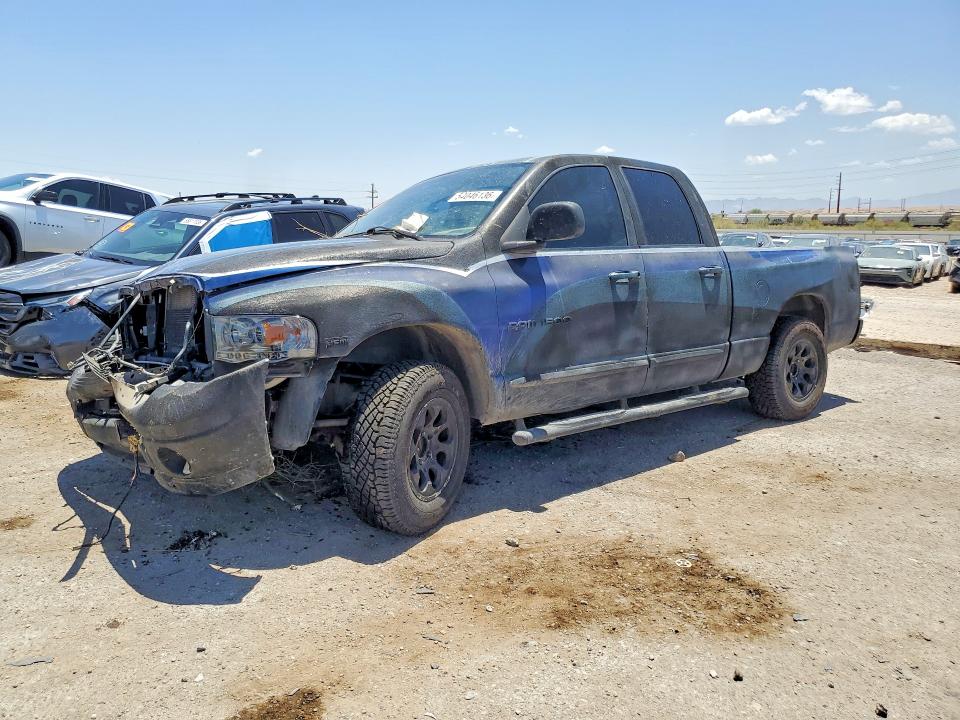 Продажа на аукционе авто 2004 Dodge Ram 1500, vin: 1D7HA18D04S633742, номер лота: 54046136