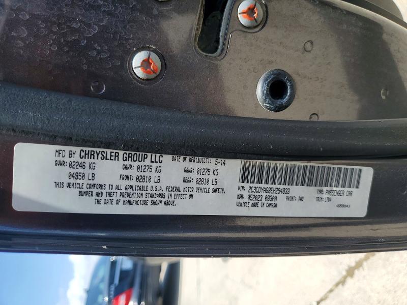 Продажа на аукционе авто 2014 Dodge Challenger, vin: 2C3CDYAG8EH294833, номер лота: 53292466