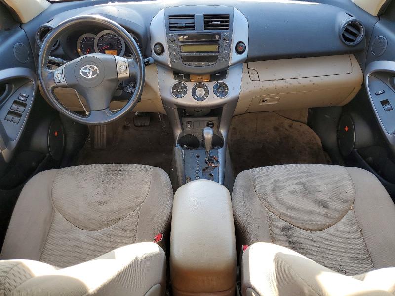 Aukcja sprzedaży 2007 Toyota Rav4, vin: JTMBK31V275035974, numer aukcji: 54679046