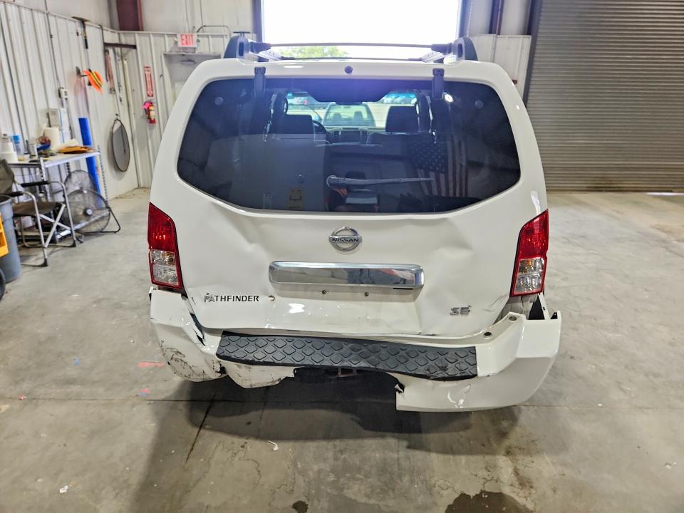 Aukcja sprzedaży 2005 Nissan Pathfinder, vin: 5N1AR18W45C745747, numer aukcji: 58281766