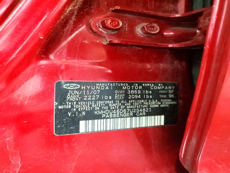 Продажа на аукционе авто 2007 Hyundai Elantra, vin: KMHDU46D67U254821, номер лота: 58321226