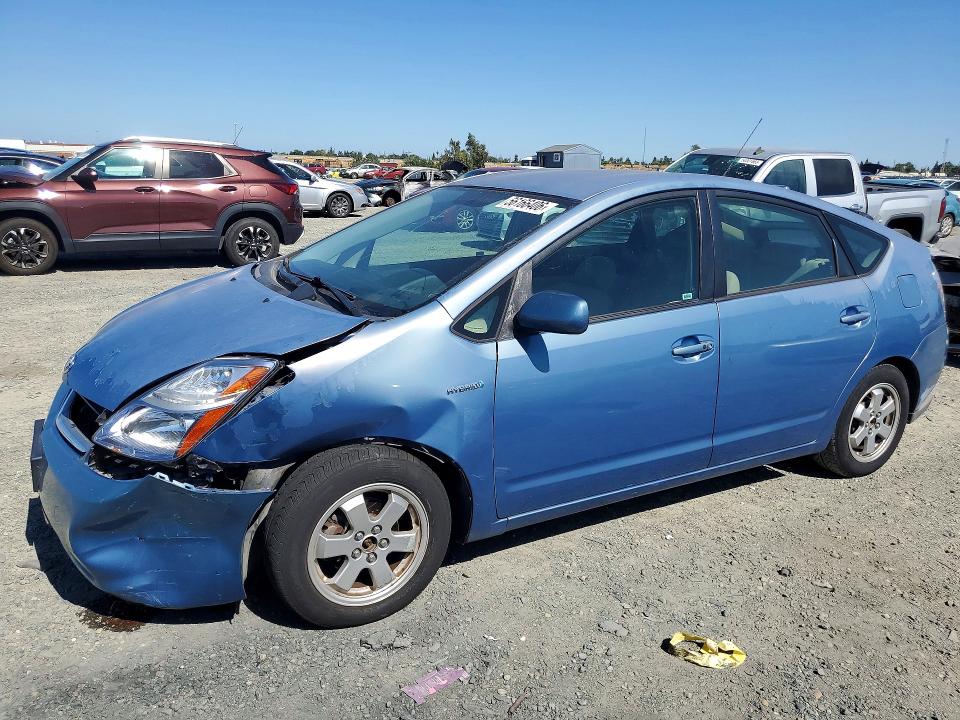 2006 Toyota Prius მანქანა იყიდება აუქციონზე, vin: JTDKB20U667060429, აუქციონის ნომერი: 56166406