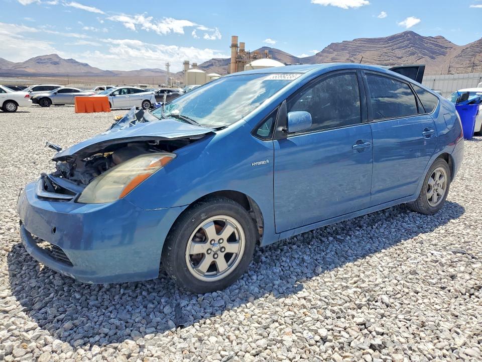 2008 Toyota Prius მანქანა იყიდება აუქციონზე, vin: JTDKB20U487711916, აუქციონის ნომერი: 58399236