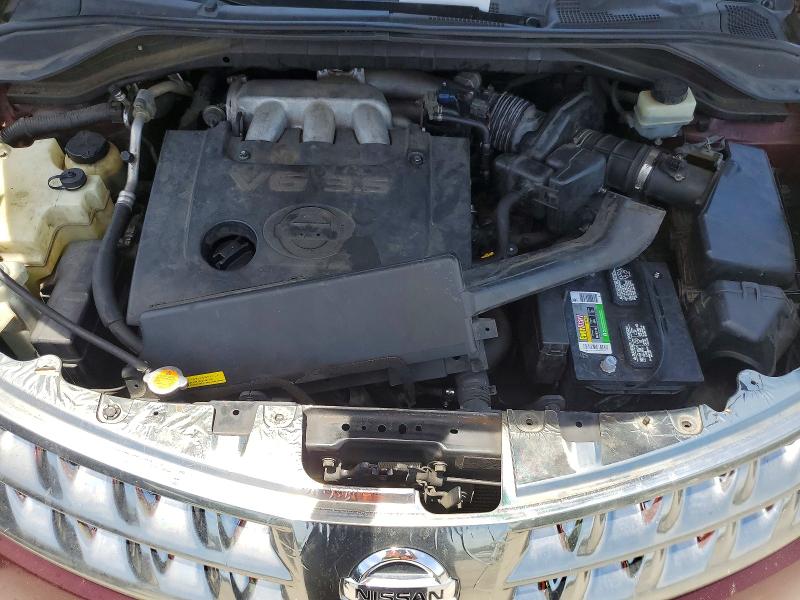 2007 Nissan Murano მანქანა იყიდება აუქციონზე, vin: JN8AZ08T97W514711, აუქციონის ნომერი: 56822946