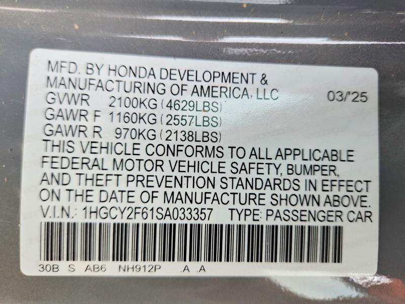 2025 Honda Accord მანქანა იყიდება აუქციონზე, vin: 1HGCY2F61SA033357, აუქციონის ნომერი: 58217306