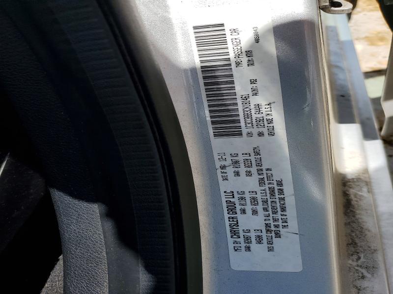 2012 Chrysler 200 მანქანა იყიდება აუქციონზე, vin: 1C3CCBBB3CN181461, აუქციონის ნომერი: 56100846