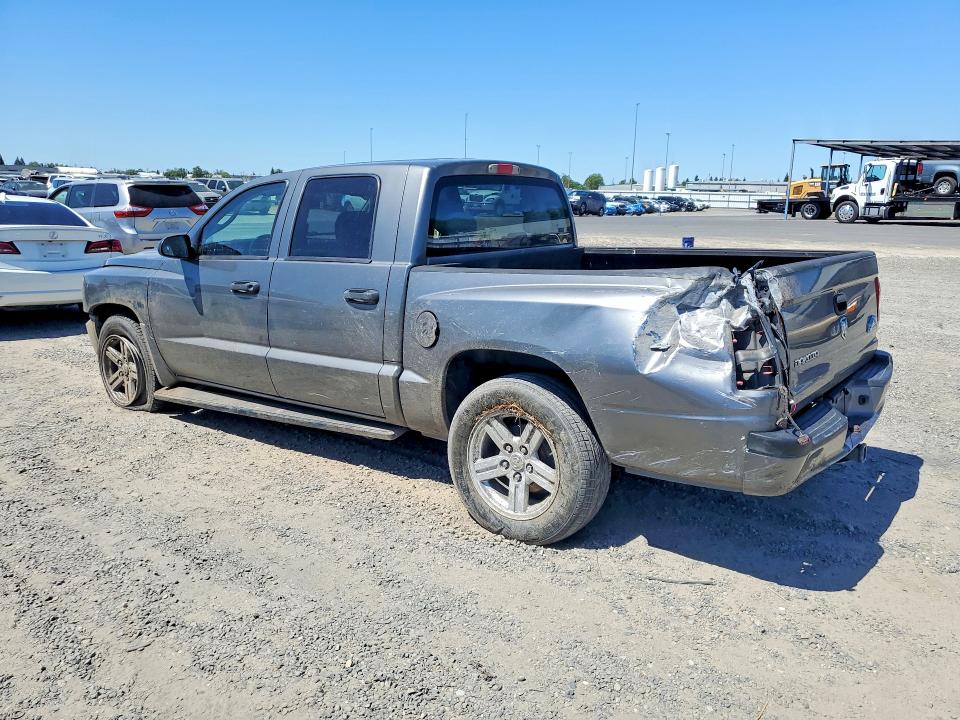 Продаж на аукціоні авто 2008 Dodge Dakota, vin: 1D7HW38K88S585179, номер лоту: 57185666