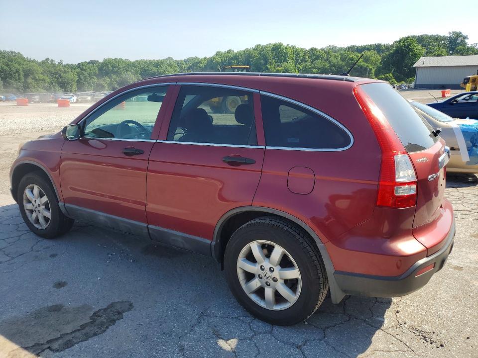 Продажа на аукционе авто 2009 Honda Cr-v, vin: 5J6RE48579L062484, номер лота: 58763656