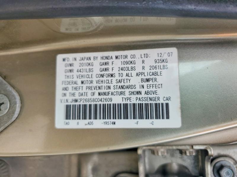 2008 Honda Accord მანქანა იყიდება აუქციონზე, vin: JHMCP26858C042609, აუქციონის ნომერი: 56091126