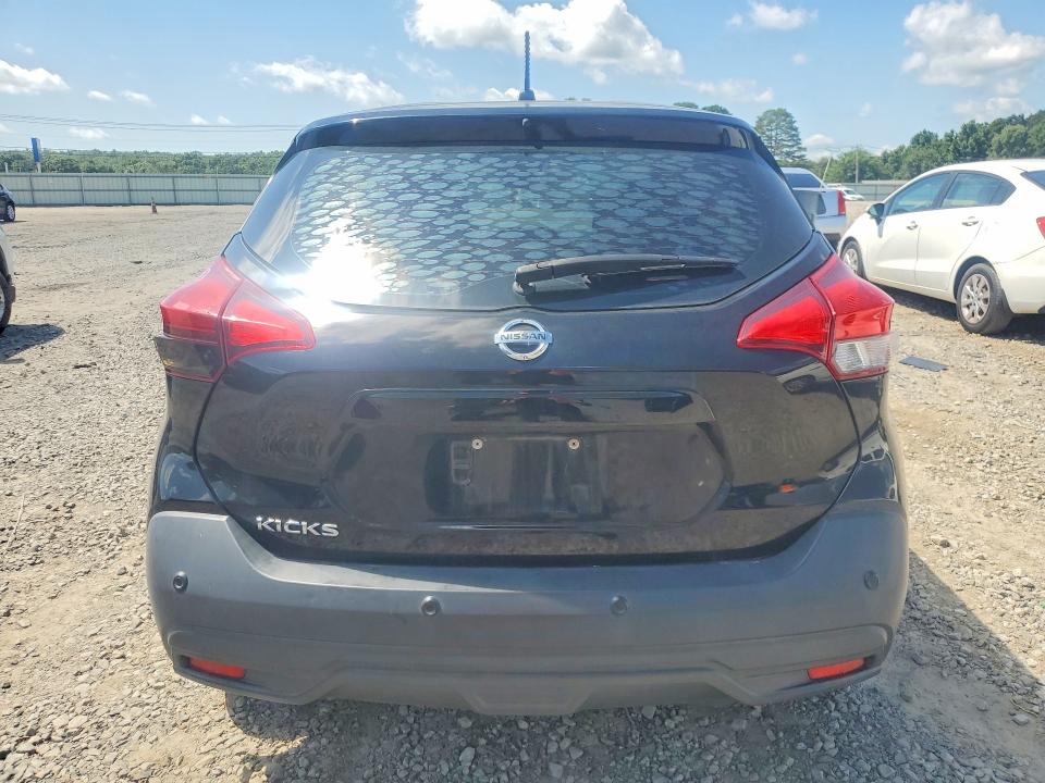 Продажа на аукционе авто 2020 Nissan Kicks, vin: 3N1CP5BV0LL511474, номер лота: 56849076