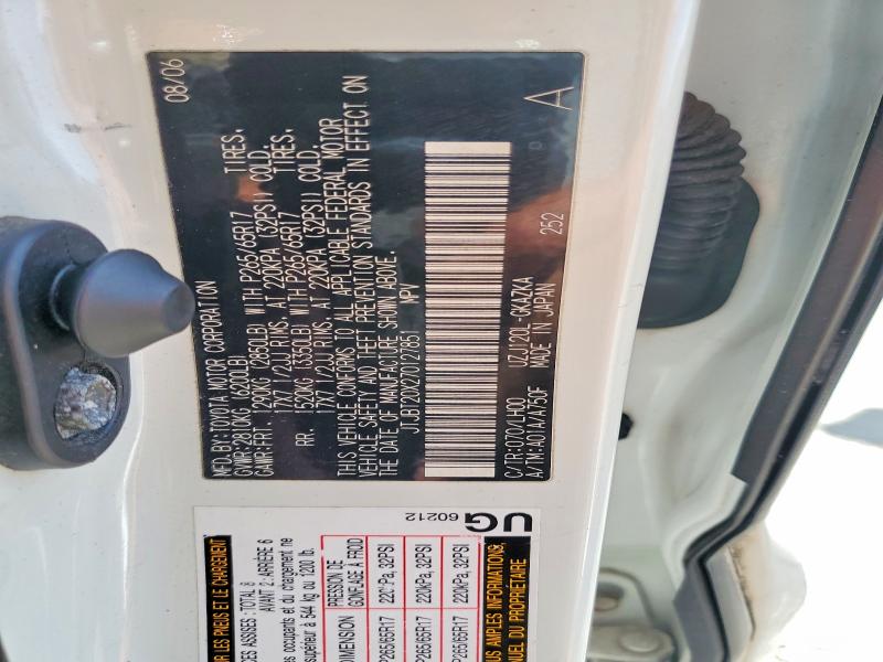 2007 Lexus Gx მანქანა იყიდება აუქციონზე, vin: JTJBT20X270127851, აუქციონის ნომერი: 58766036