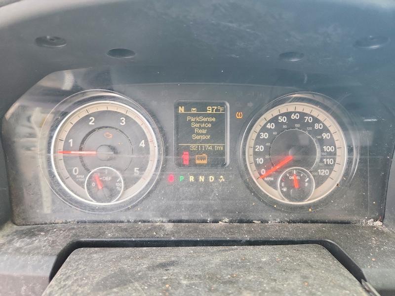 2018 Ram 2500 მანქანა იყიდება აუქციონზე, vin: 3C6UR4HL4JG104895, აუქციონის ნომერი: 85981905