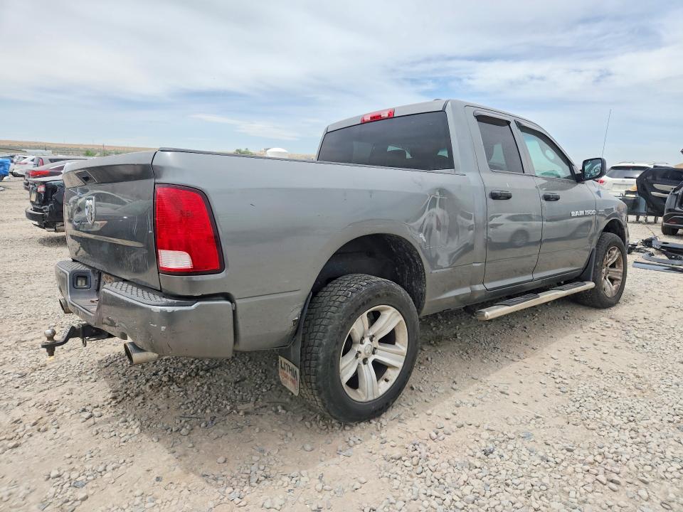Продажа на аукционе авто 2012 Dodge Ram 1500, vin: 1C6RD7FT7CS164724, номер лота: 56163806