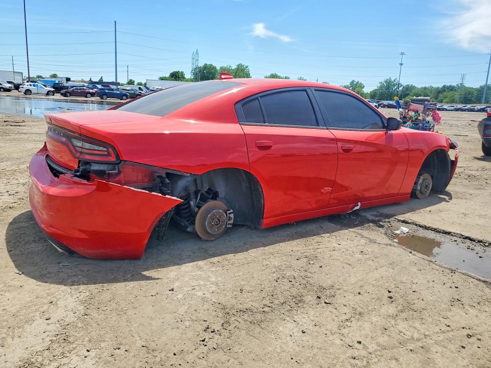 2023 Dodge Charger მანქანა იყიდება აუქციონზე, vin: 2C3CDXBG5PH530933, აუქციონის ნომერი: 55305046