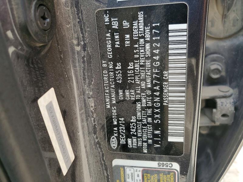 Продажа на аукционе авто 2015 Kia Optima, vin: 5XXGN4A77FG442171, номер лота: 57530526