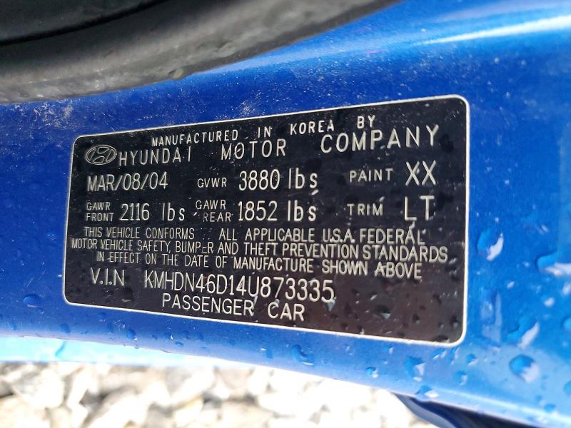 2004 Hyundai Elantra მანქანა იყიდება აუქციონზე, vin: KMHDN46D14U873335, აუქციონის ნომერი: 58756066