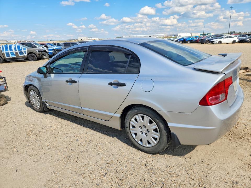 Продажа на аукционе авто 2007 Honda Civic, vin: 2HGFA16307H026068, номер лота: 58132436