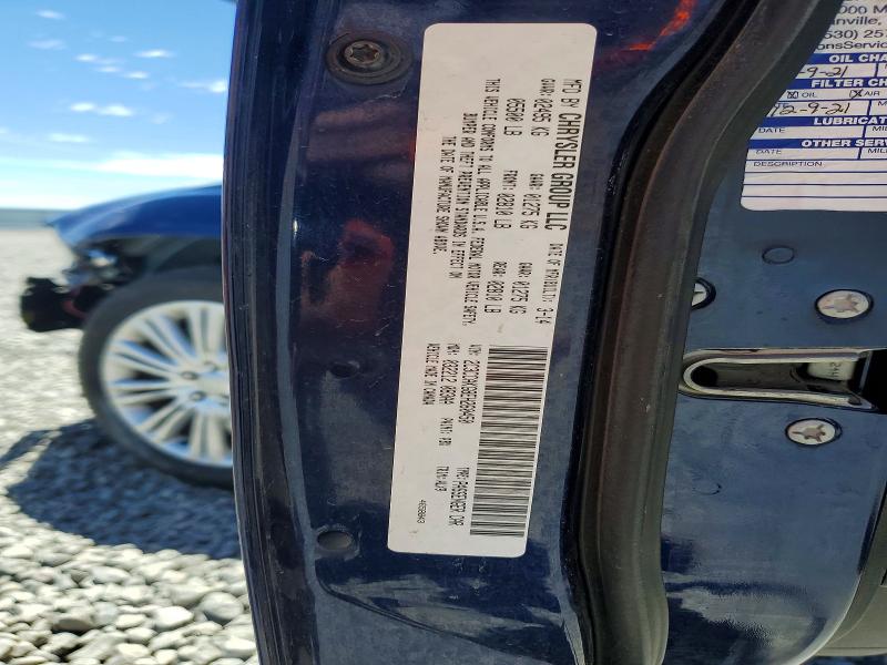2014 Chrysler 300c მანქანა იყიდება აუქციონზე, vin: 2C3CCAKG8EH260450, აუქციონის ნომერი: 55730196