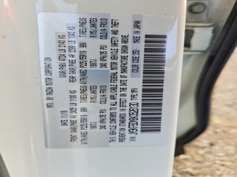 Продаж на аукціоні авто 2019 Mazda Cx-5, vin: JM3KFBDM8K0526130, номер лоту: 56795166