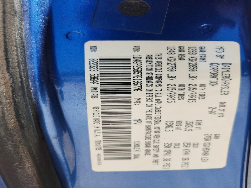 2007 Dodge Caravan მანქანა იყიდება აუქციონზე, vin: 1D4GP25B57B196776, აუქციონის ნომერი: 55441086