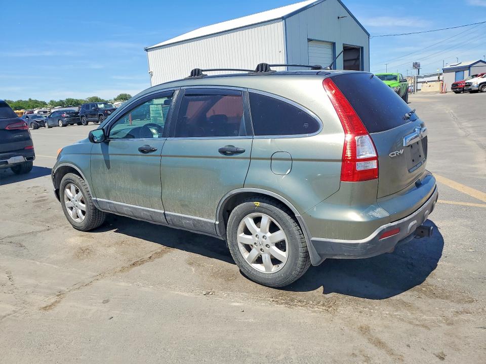 Продажа на аукционе авто 2007 Honda Cr-v, vin: JHLRE48597C035275, номер лота: 57222596