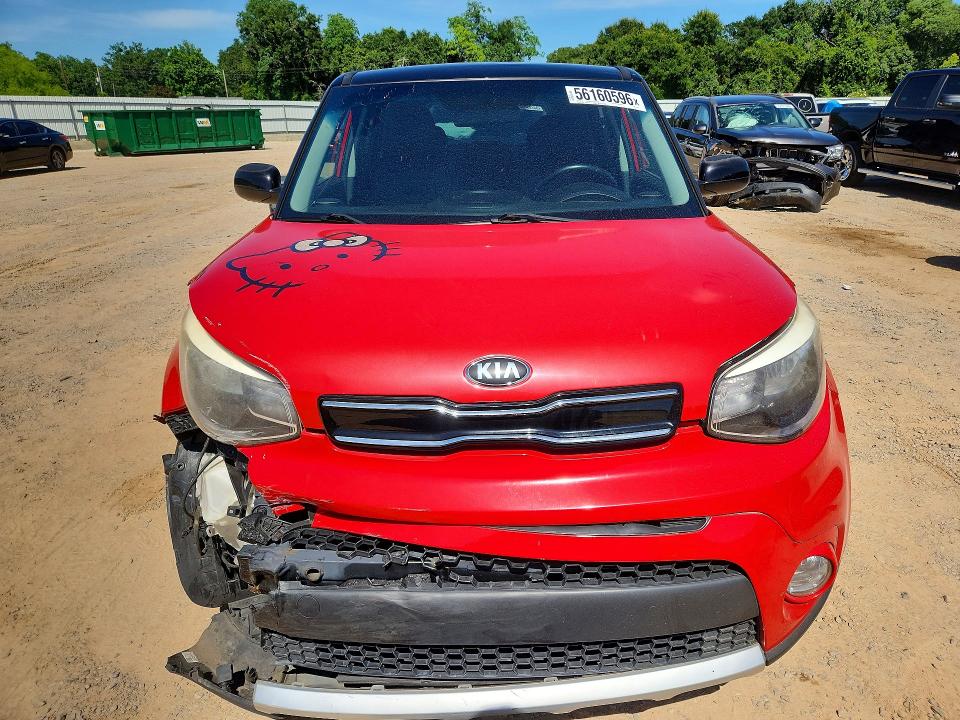Продаж на аукціоні авто 2017 Kia Soul, vin: KNDJP3A52H7458976, номер лоту: 56160596