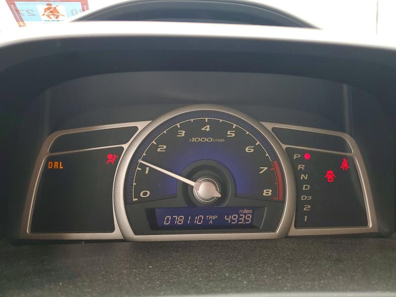 2010 Honda Civic მანქანა იყიდება აუქციონზე, vin: 2HGFA1F56AH549099, აუქციონის ნომერი: 57583636