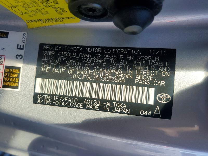 Продаж на аукціоні авто 2012 Scion Tc, vin: JTKJF5C78C3033588, номер лоту: 57210346