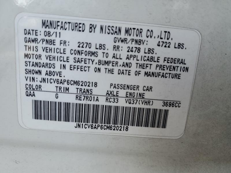 58799656 :رقم المزاد ، JN1CV6AP6CM620218 vin ، 2012 Infiniti G37 Sedan مزاد بيع