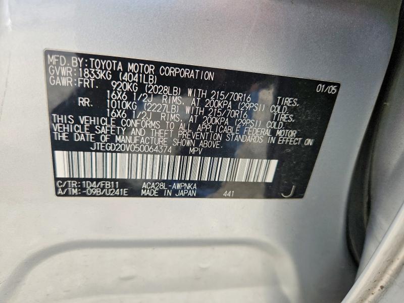 Продажа на аукционе авто 2005 Toyota Rav4, vin: JTEGD20V050064374, номер лота: 56710346