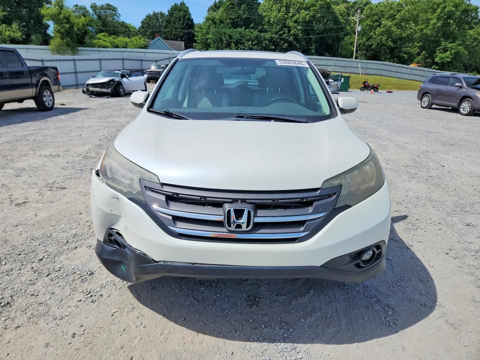 2013 Honda Cr-v მანქანა იყიდება აუქციონზე, vin: 5J6RM3H79DL033818, აუქციონის ნომერი: 53003646