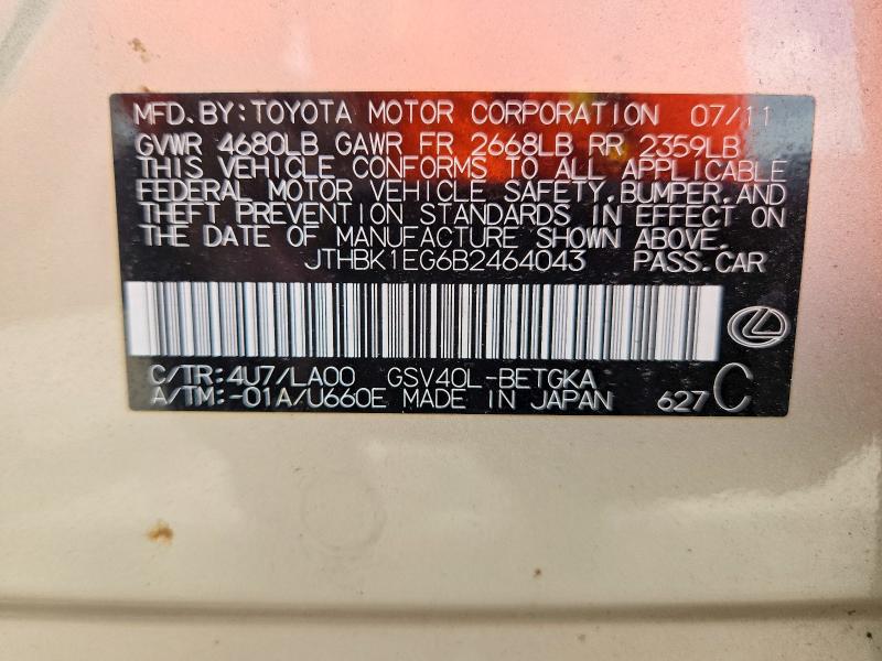 Aukcja sprzedaży 2011 Lexus Es, vin: JTHBK1EG6B2464043, numer aukcji: 58443136