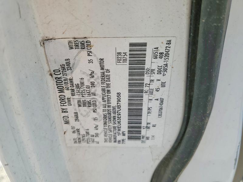 Продажа на аукционе авто 2007 Ford Explorer, vin: 1FMEU63E97UB79058, номер лота: 58126096