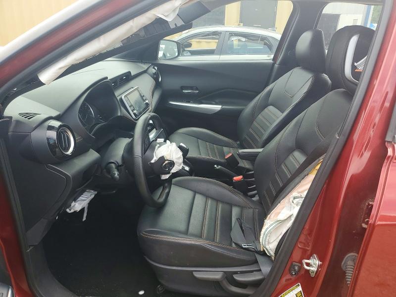2020 Nissan Kicks მანქანა იყიდება აუქციონზე, vin: 3N1CP5DV5LL578987, აუქციონის ნომერი: 56739896