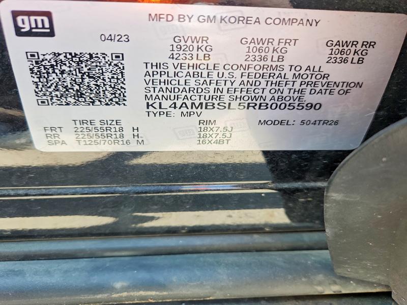 Продаж на аукціоні авто 2024 Buick Encore Gx, vin: KL4AMBSL5RB005590, номер лоту: 76293935
