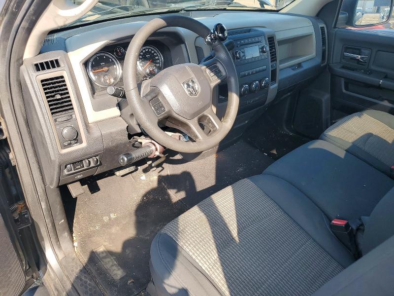 Продажа на аукционе авто 2012 Dodge Ram 1500, vin: 3C6JD6DP1CG250969, номер лота: 73345235