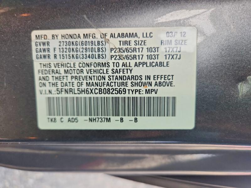 Aukcja sprzedaży 2012 Honda Odyssey, vin: 5FNRL5H6XCB082569, numer aukcji: 56088216