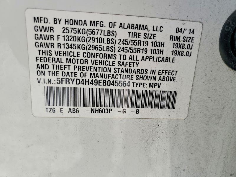 Продажа на аукционе авто 2014 Acura Mdx, vin: 5FRYD4H49EB045564, номер лота: 55929566