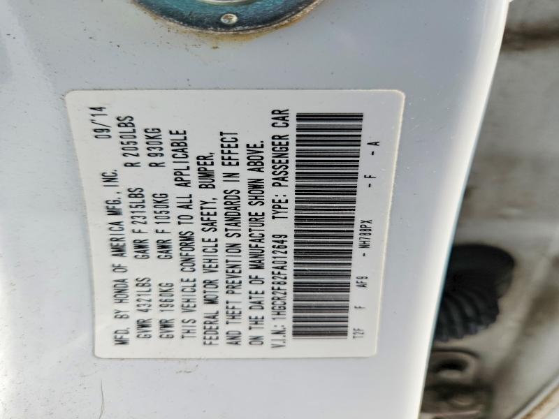Продажа на аукционе авто 2015 Honda Accord, vin: 1HGCR2F82FA012649, номер лота: 57929586