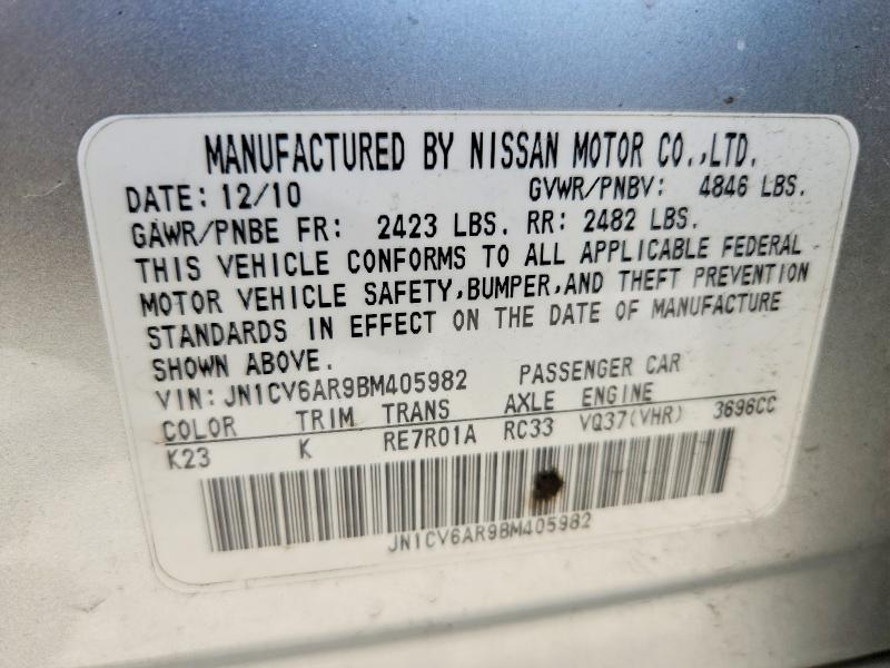 Продаж на аукціоні авто 2011 Infiniti G37 Sedan, vin: JN1CV6AR9BM405982, номер лоту: 58412436